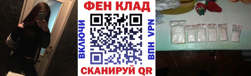Amphetamine 97%  Северо-Курильск 