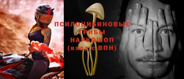 амф Баксан