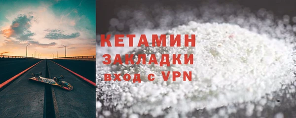 амф Баксан