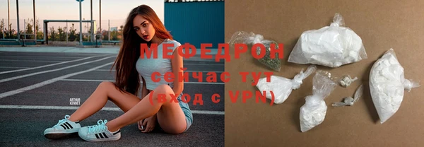 амф Баксан
