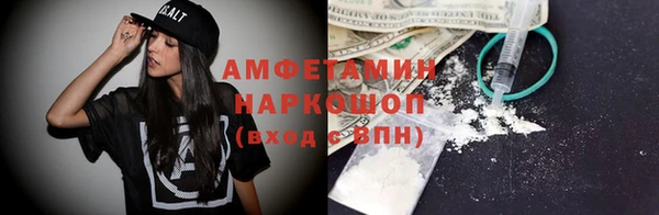 каннабис Балабаново