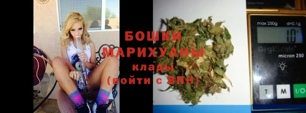 амф Баксан