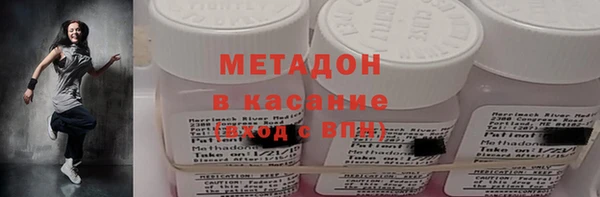 амф Баксан