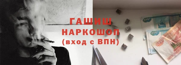 каннабис Балабаново