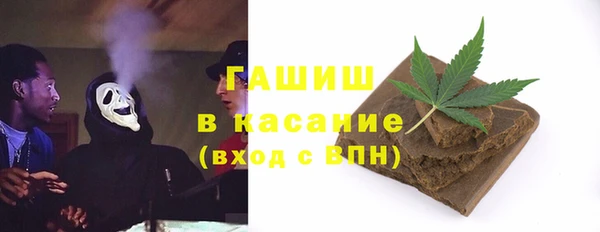 амф Баксан