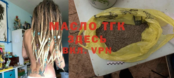шишки Балахна