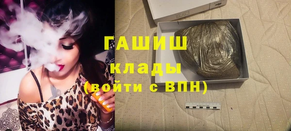 амф Баксан