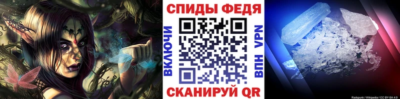 МЕТАМФЕТАМИН Декстрометамфетамин 99.9%  сколько стоит  Северо-Курильск 